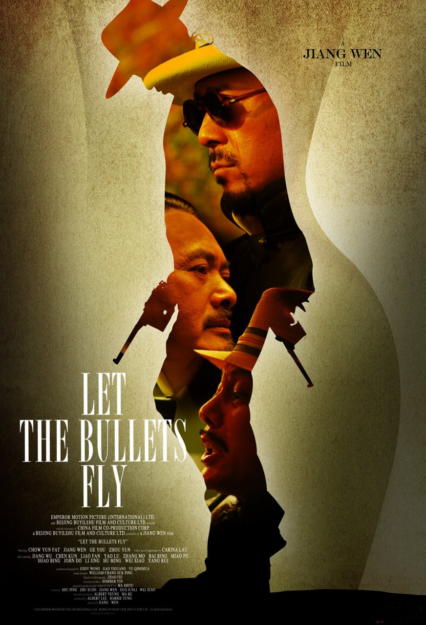 让子弹飞.Let.The.Bullets.Fly.2010.CHINESE.1080p.BluRay.H264.AAC-VXT  1.82G